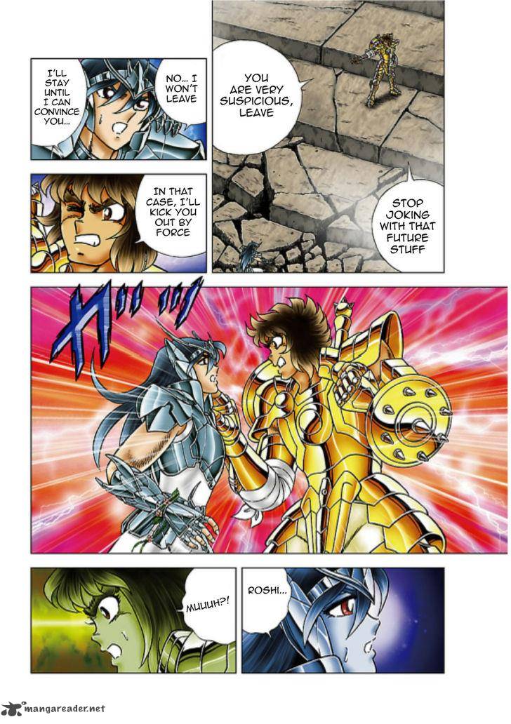 Saint Seiya Next Dimension 52 6