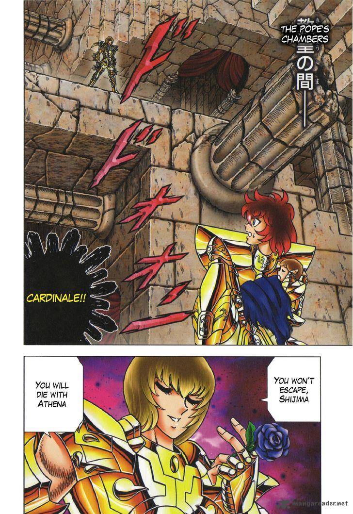 Saint Seiya Next Dimension 53 11