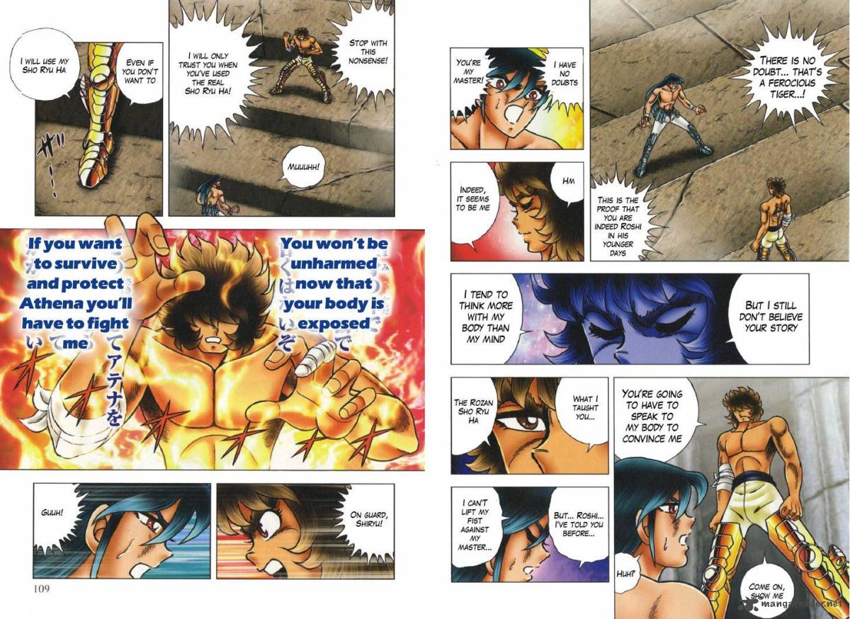 Saint Seiya Next Dimension 53 4
