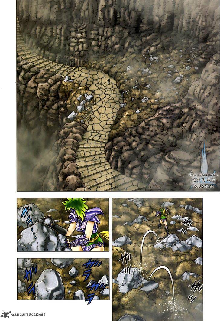 Saint Seiya Next Dimension 54 14