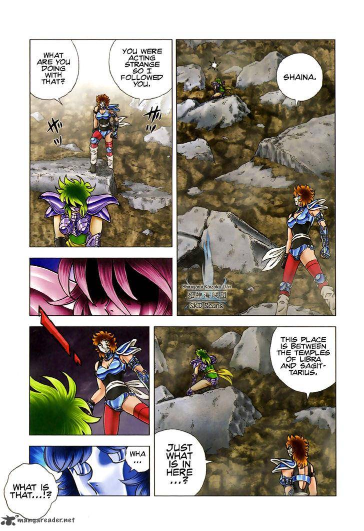 Saint Seiya Next Dimension 54 15