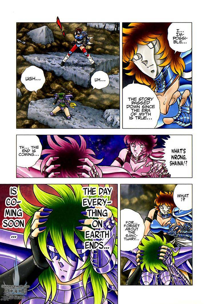 Saint Seiya Next Dimension 54 19