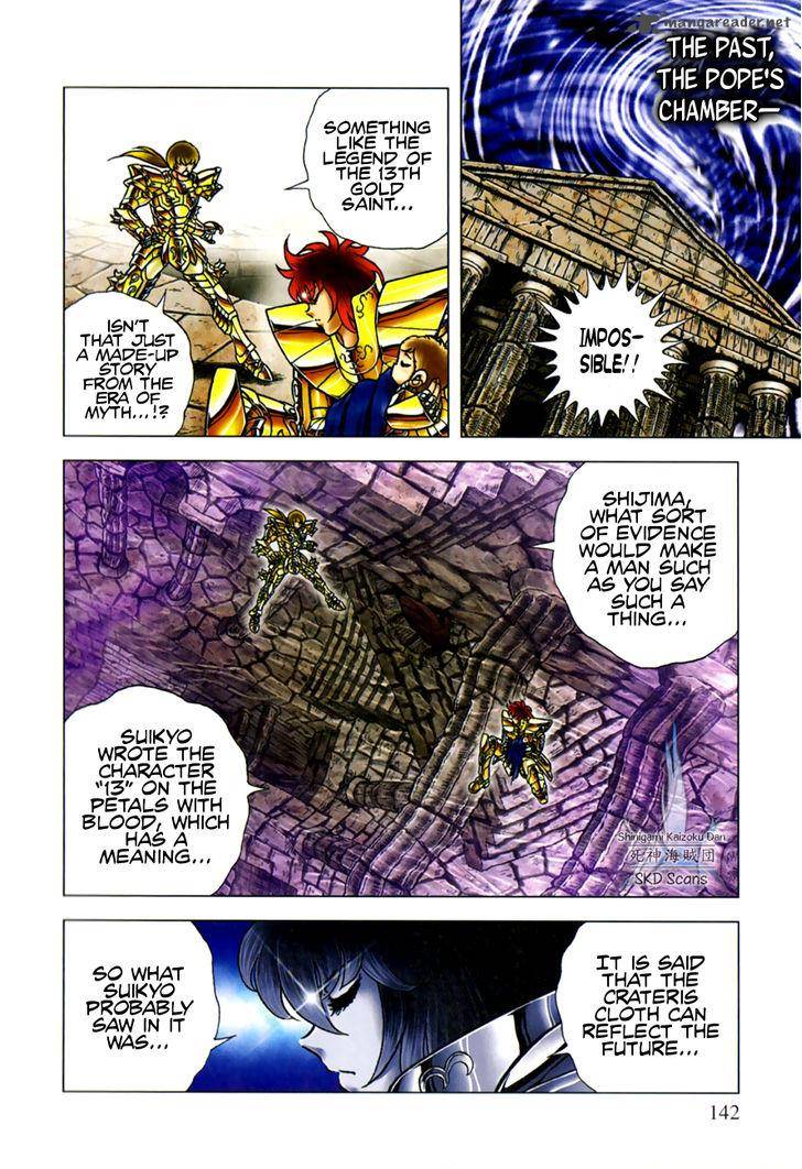 Saint Seiya Next Dimension 54 20