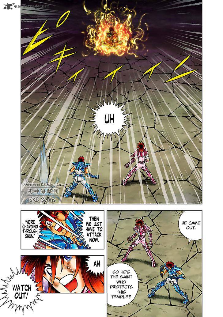 Saint Seiya Next Dimension 56 15