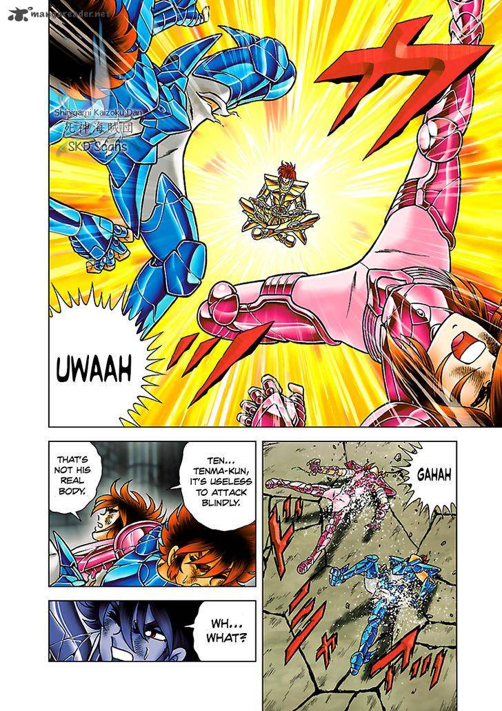 Saint Seiya Next Dimension 56 16