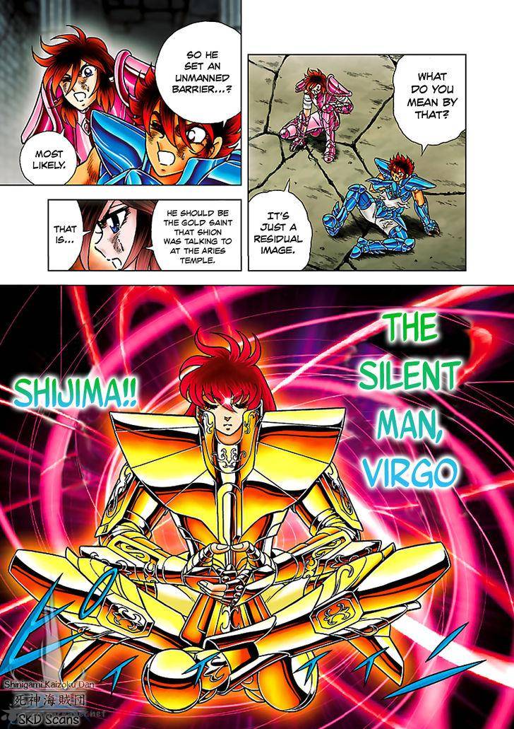 Saint Seiya Next Dimension 56 17