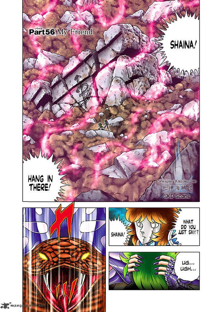 Saint Seiya Next Dimension 56 2