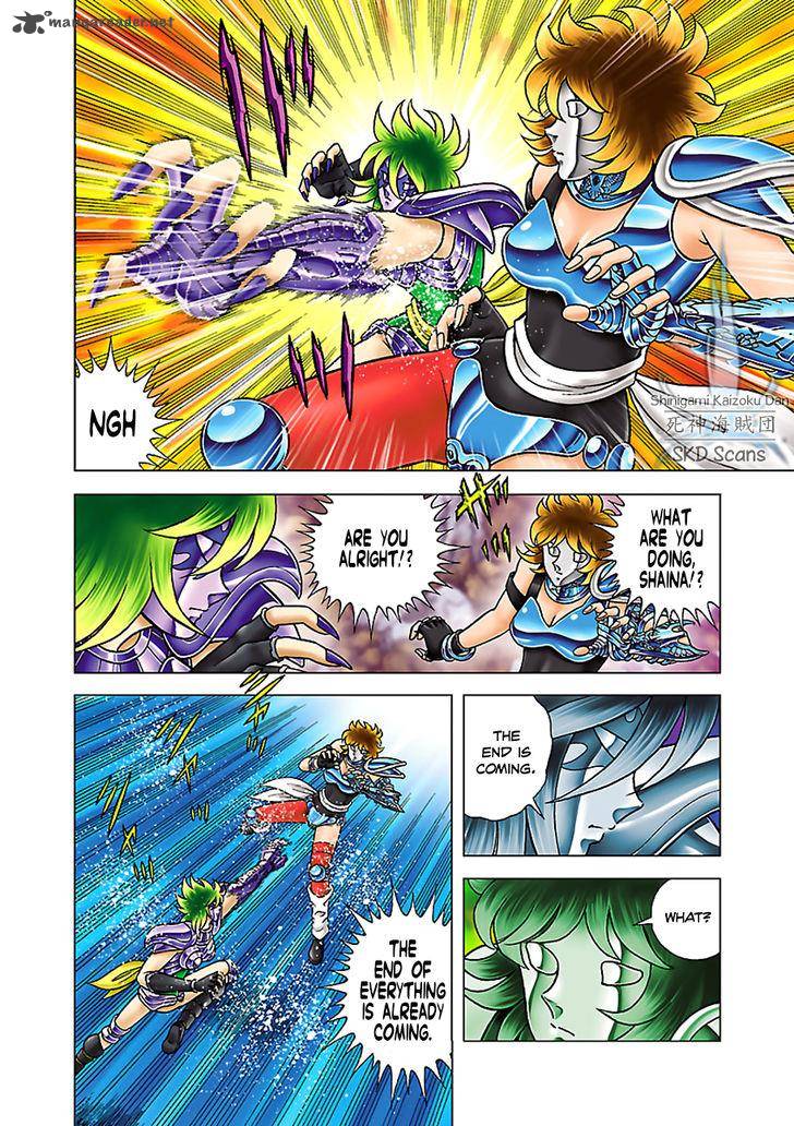 Saint Seiya Next Dimension 56 3