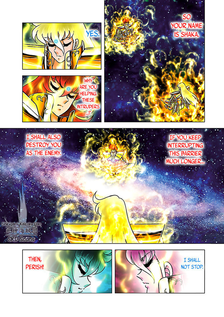 Saint Seiya Next Dimension 57 13