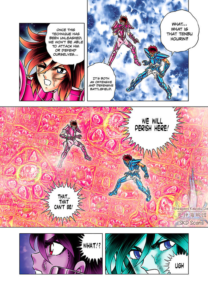 Saint Seiya Next Dimension 57 16