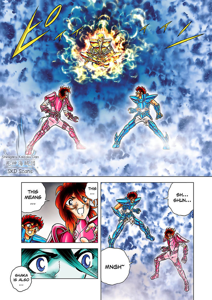 Saint Seiya Next Dimension 57 17