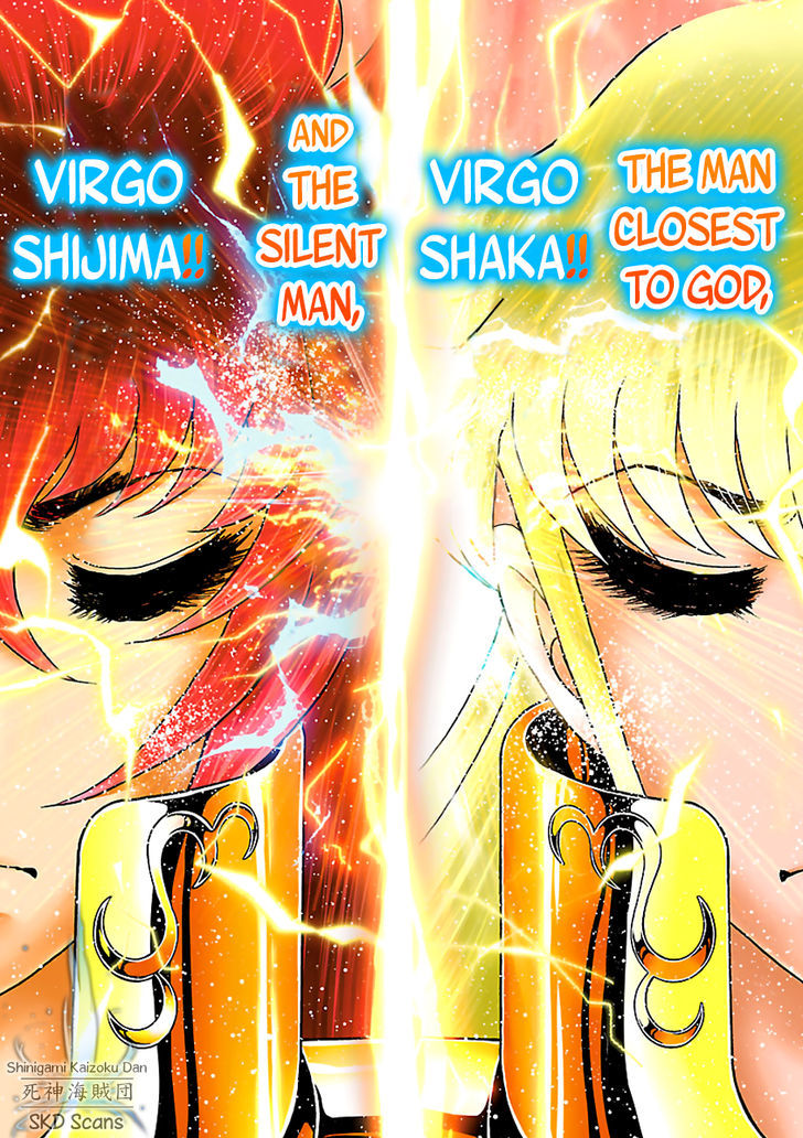 Saint Seiya Next Dimension 57 3
