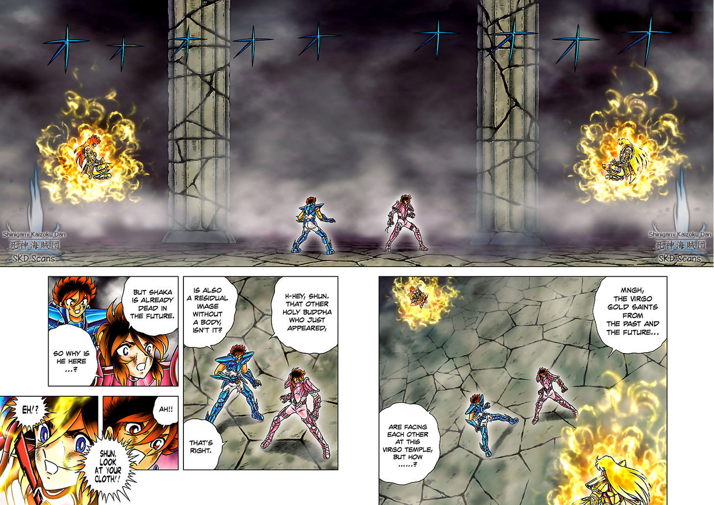 Saint Seiya Next Dimension 57 4