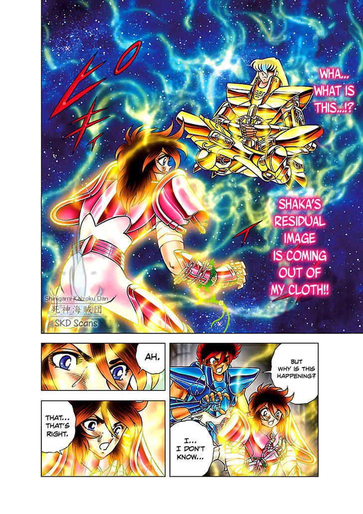 Saint Seiya Next Dimension 57 5