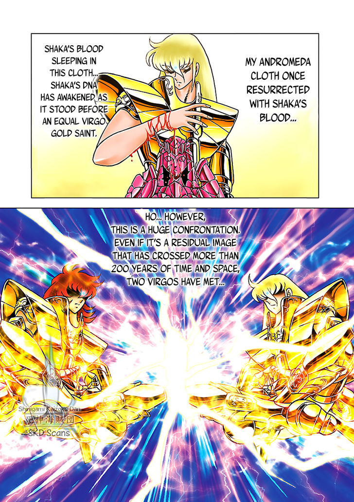 Saint Seiya Next Dimension 57 6