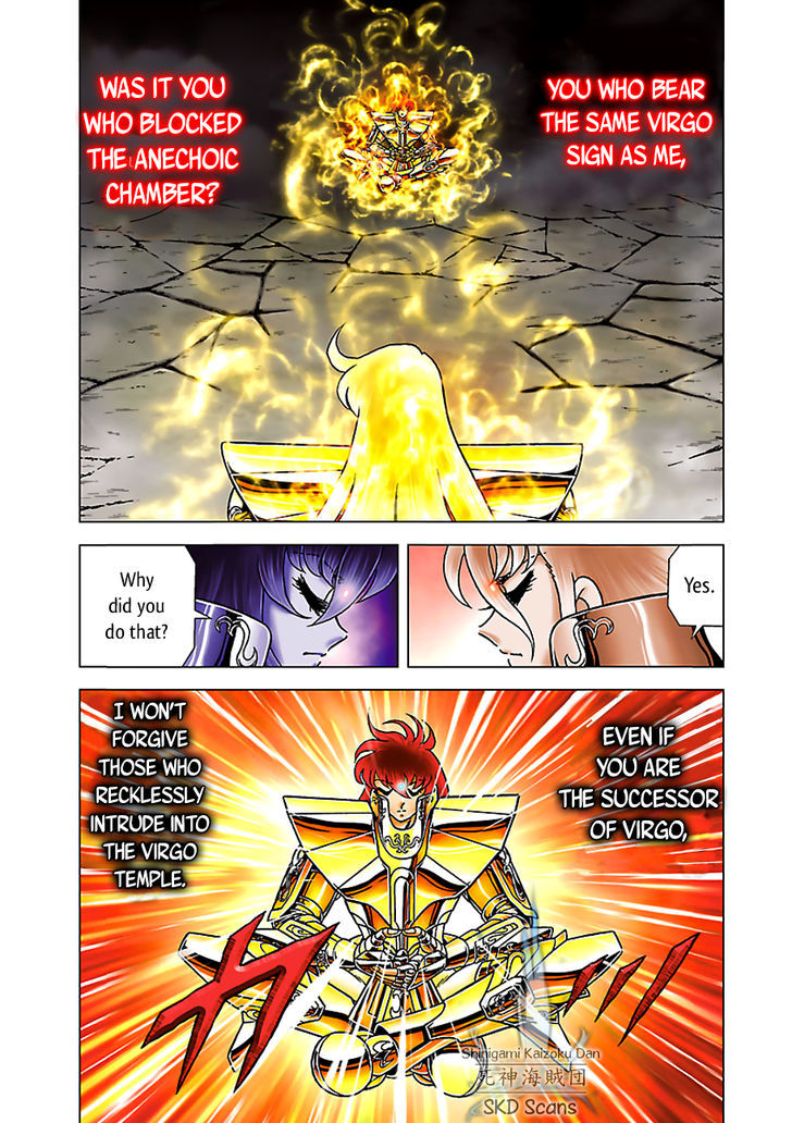 Saint Seiya Next Dimension 57 7