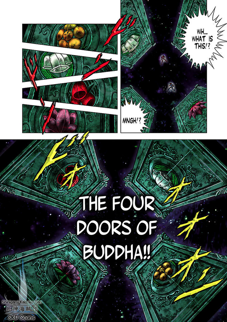 Saint Seiya Next Dimension 57 9