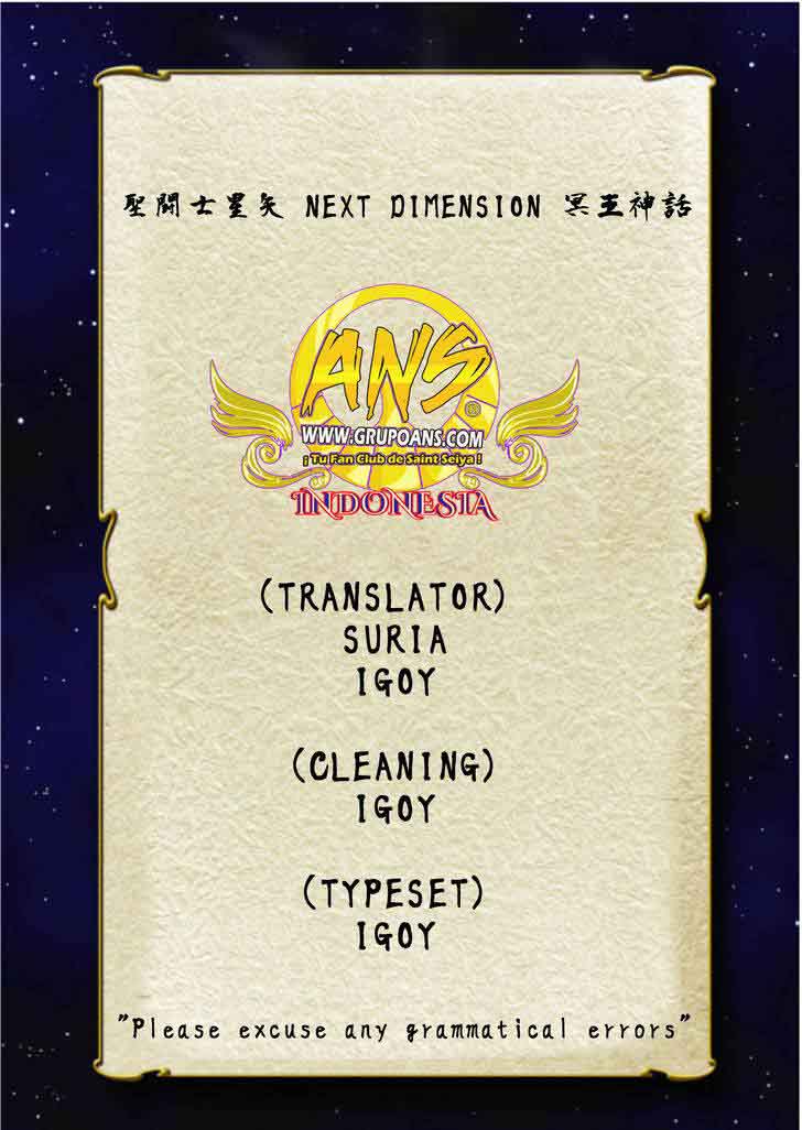 Saint Seiya Next Dimension 60 1