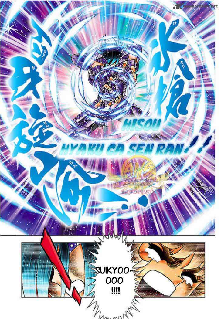 Saint Seiya Next Dimension 60 11