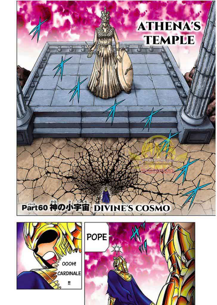 Saint Seiya Next Dimension 60 2