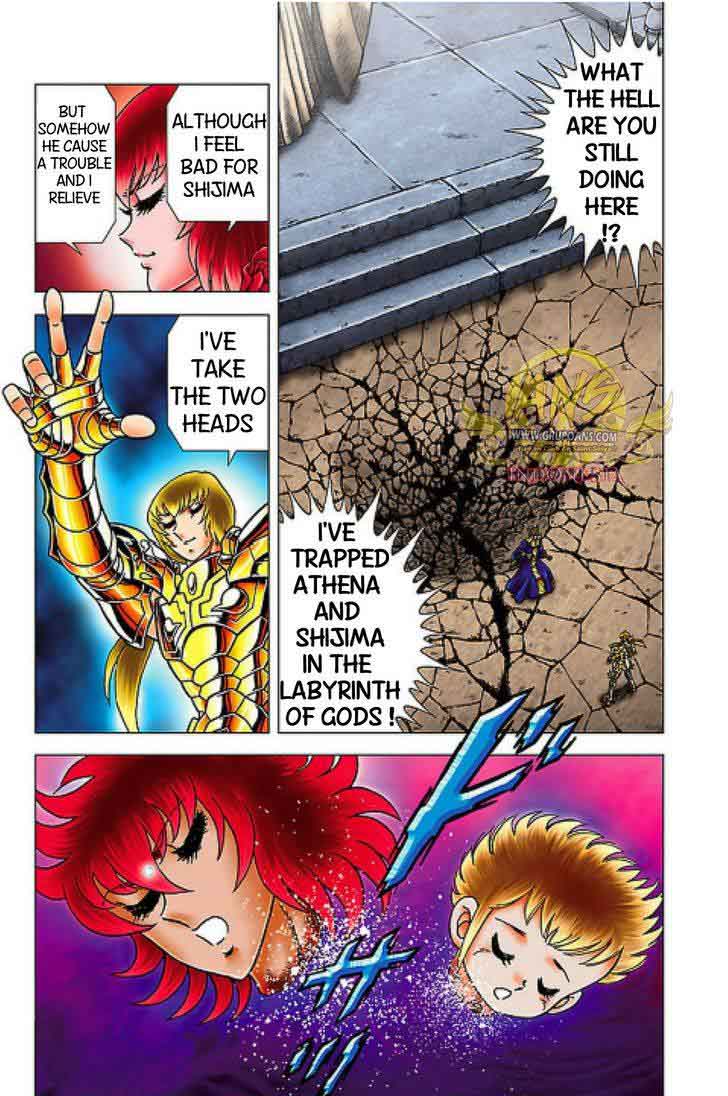 Saint Seiya Next Dimension 60 3