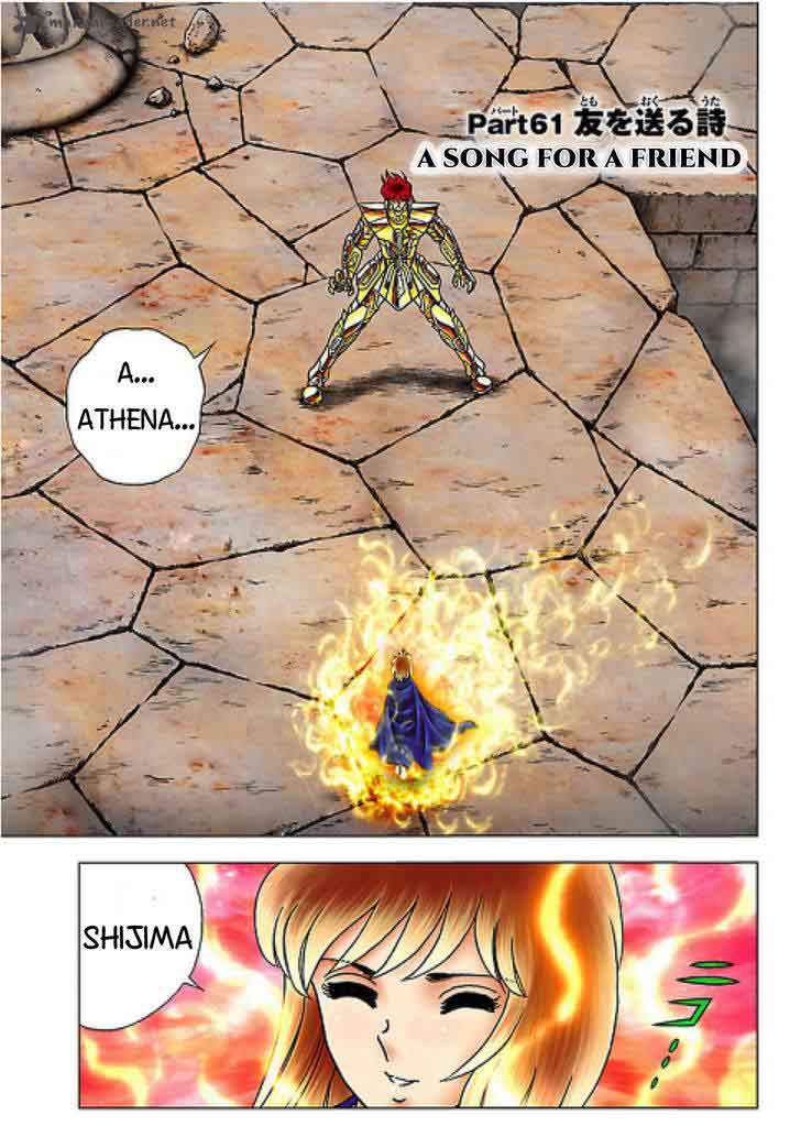 Saint Seiya Next Dimension 61 2