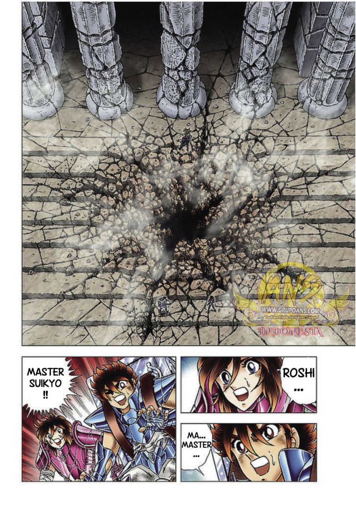 Saint Seiya Next Dimension 62 4