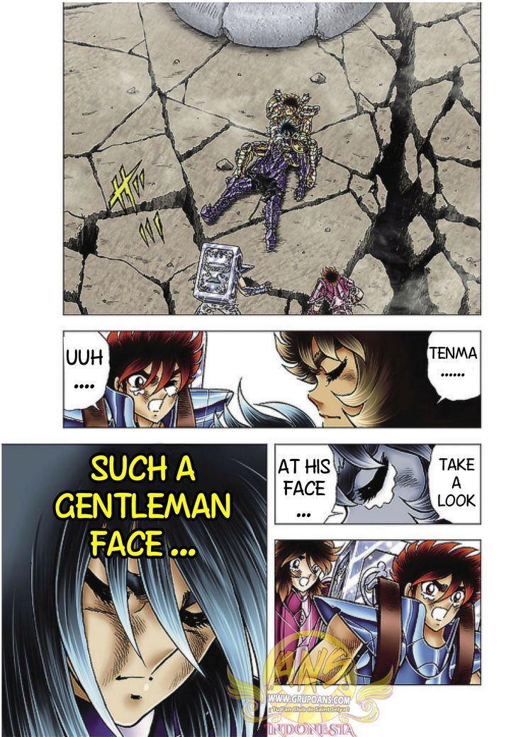 Saint Seiya Next Dimension 62 5