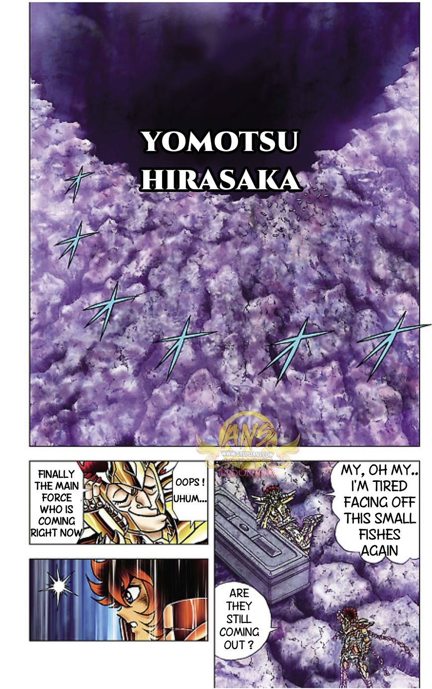 Saint Seiya Next Dimension 63 18