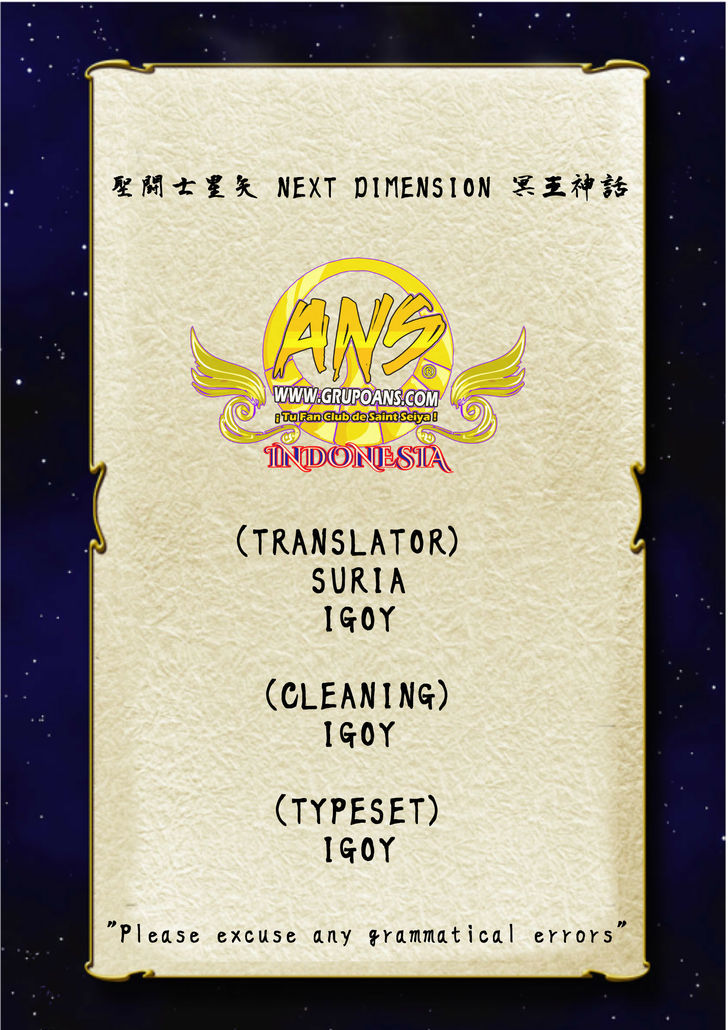Saint Seiya Next Dimension 64 1