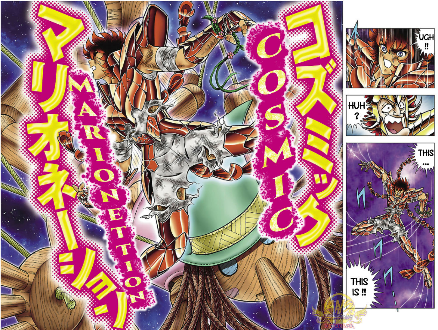 Saint Seiya Next Dimension 64 11