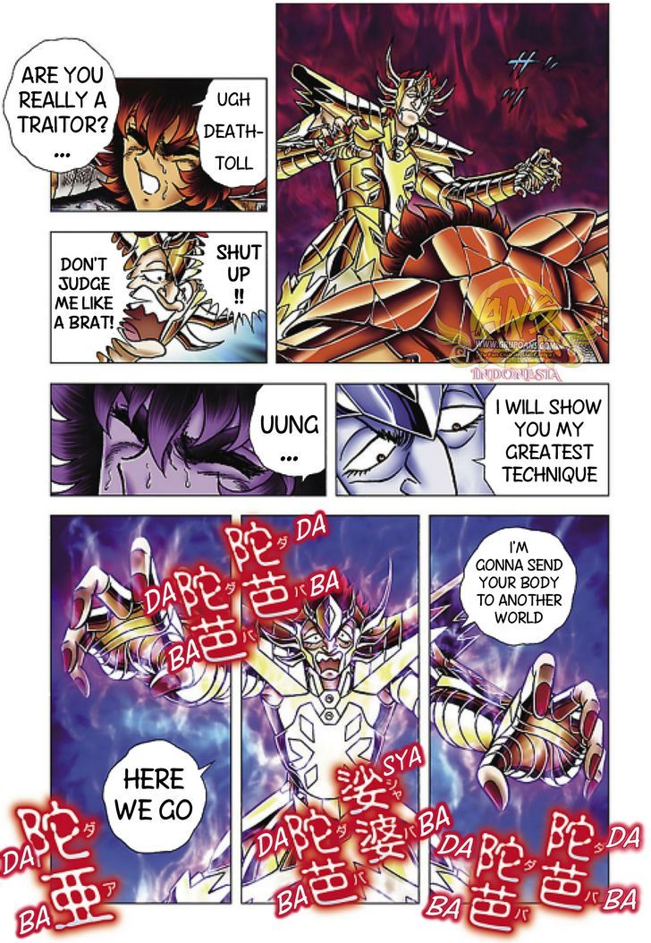 Saint Seiya Next Dimension 64 15