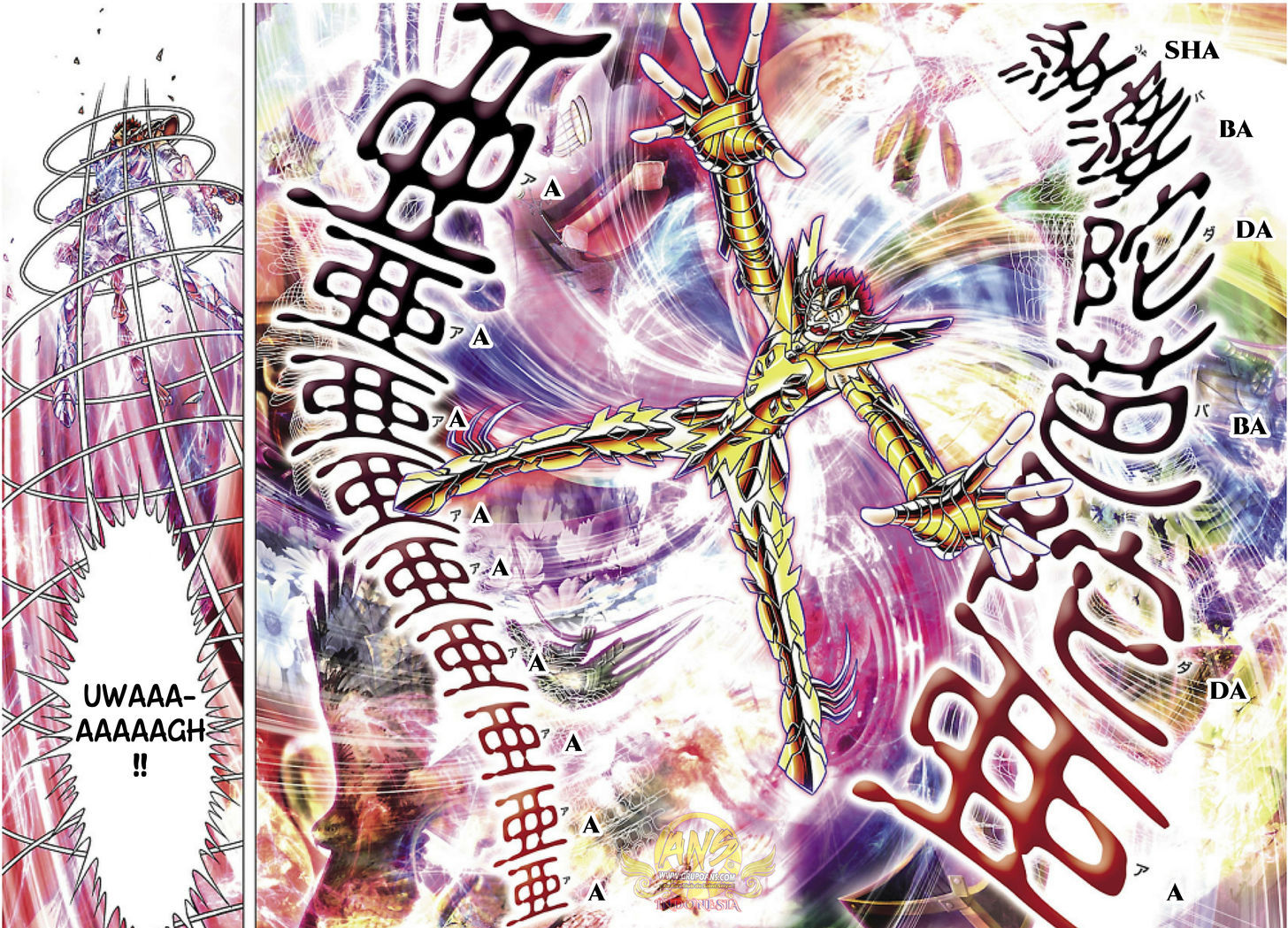Saint Seiya Next Dimension 64 16