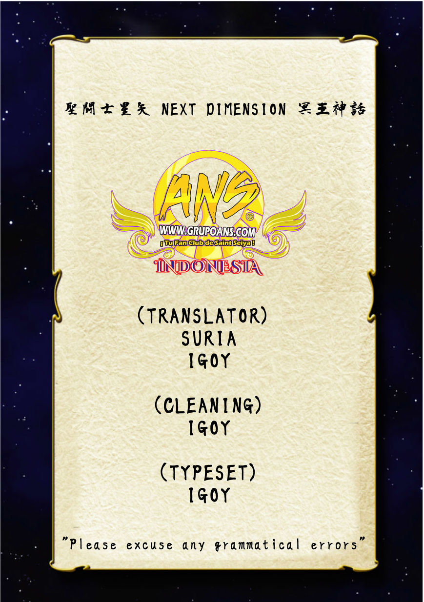 Saint Seiya Next Dimension 65 1