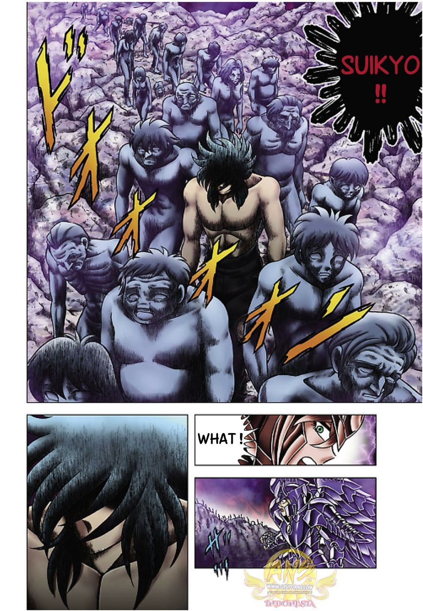 Saint Seiya Next Dimension 65 11