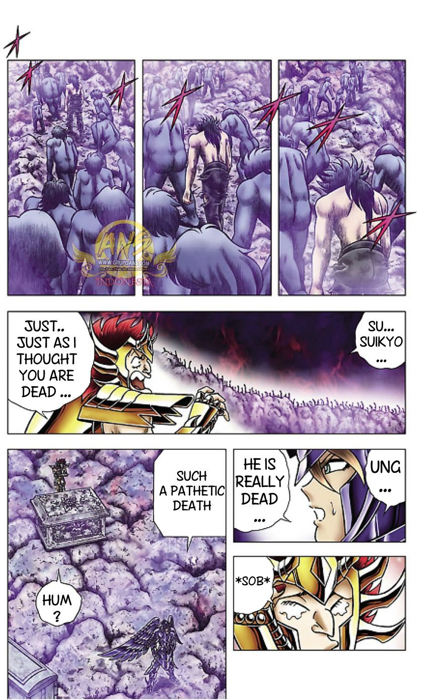 Saint Seiya Next Dimension 65 12