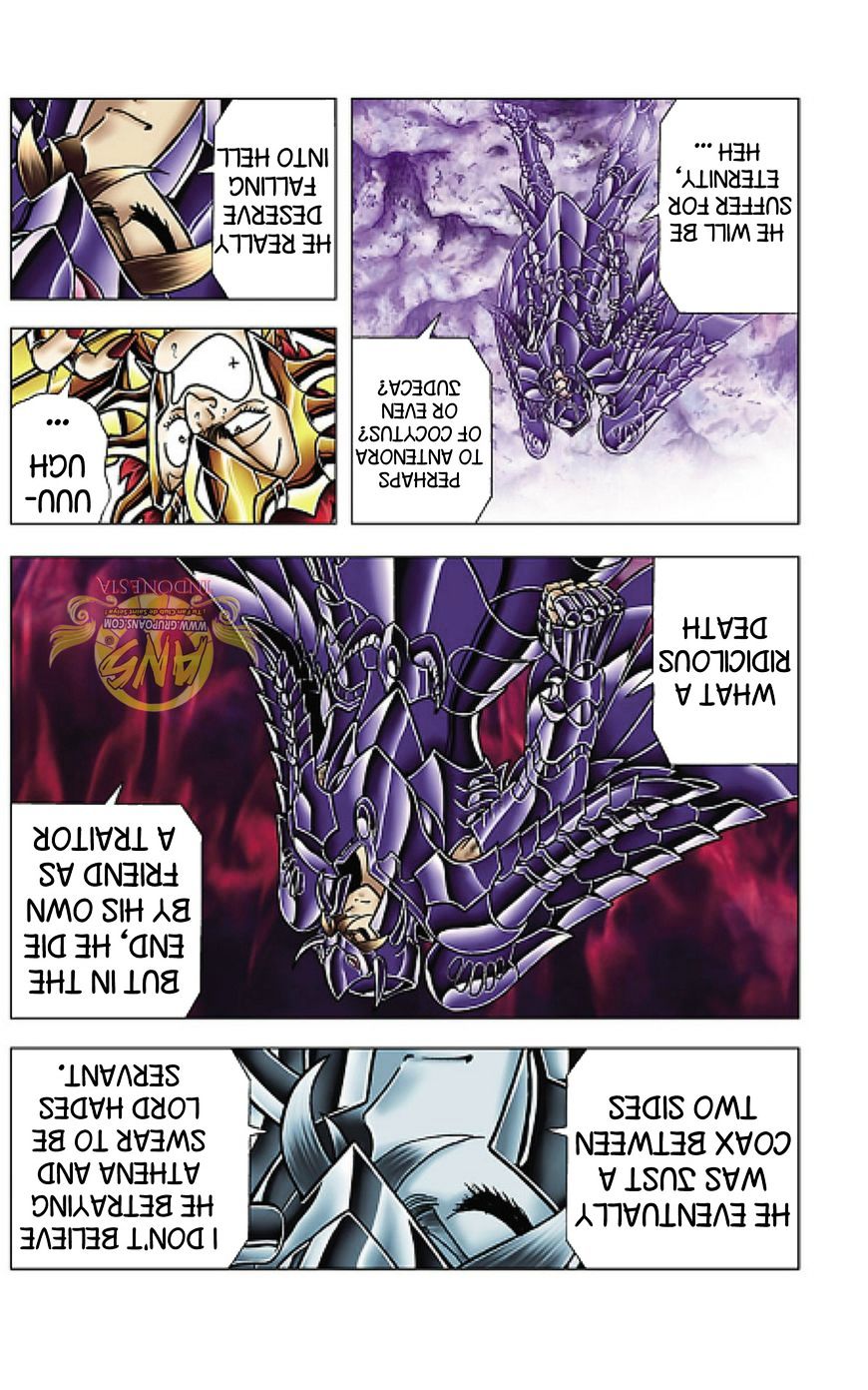 Saint Seiya Next Dimension 65 13