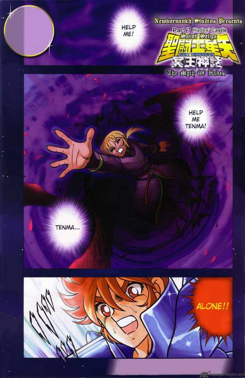 Saint Seiya Next Dimension 7 1