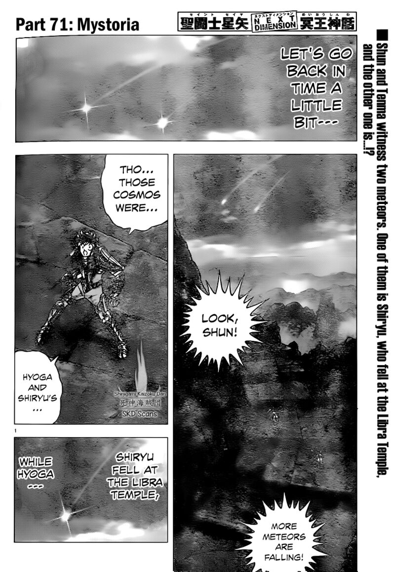 Saint Seiya Next Dimension 71 1