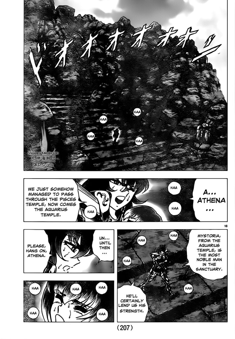 Saint Seiya Next Dimension 71 16