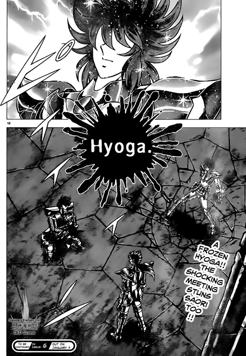 Saint Seiya Next Dimension 71 19
