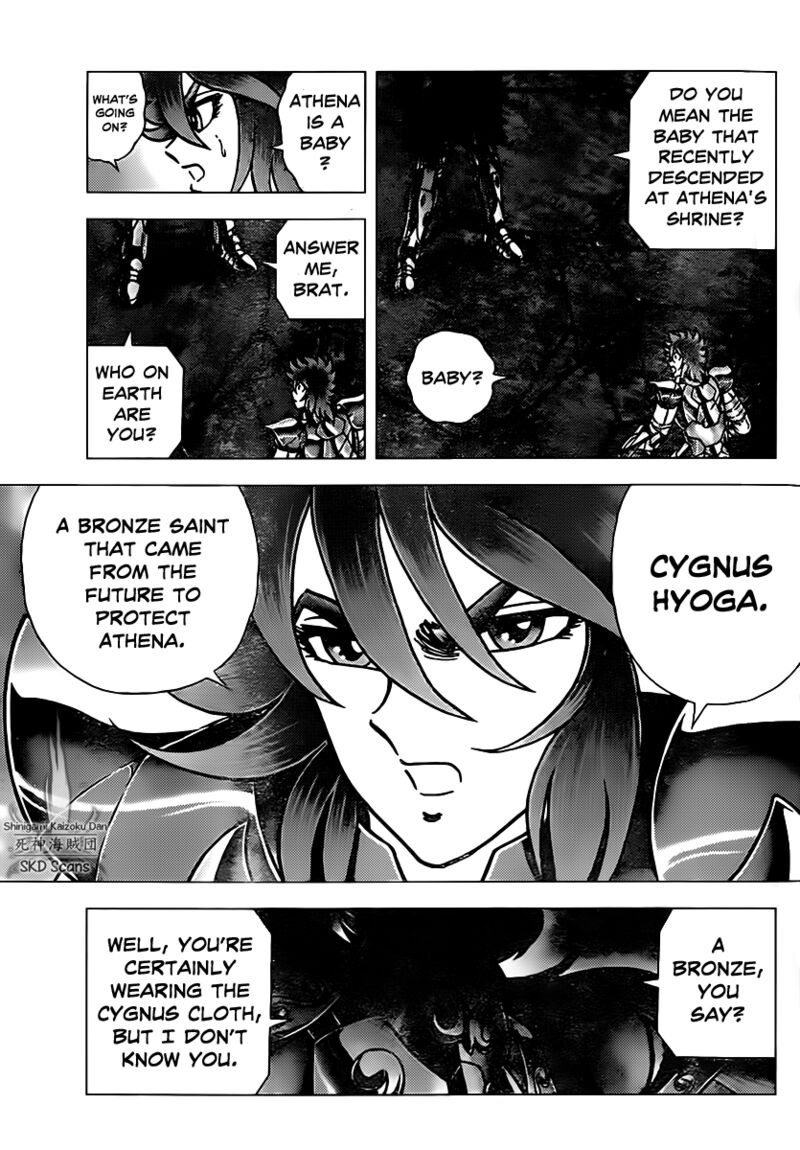 Saint Seiya Next Dimension 71 4