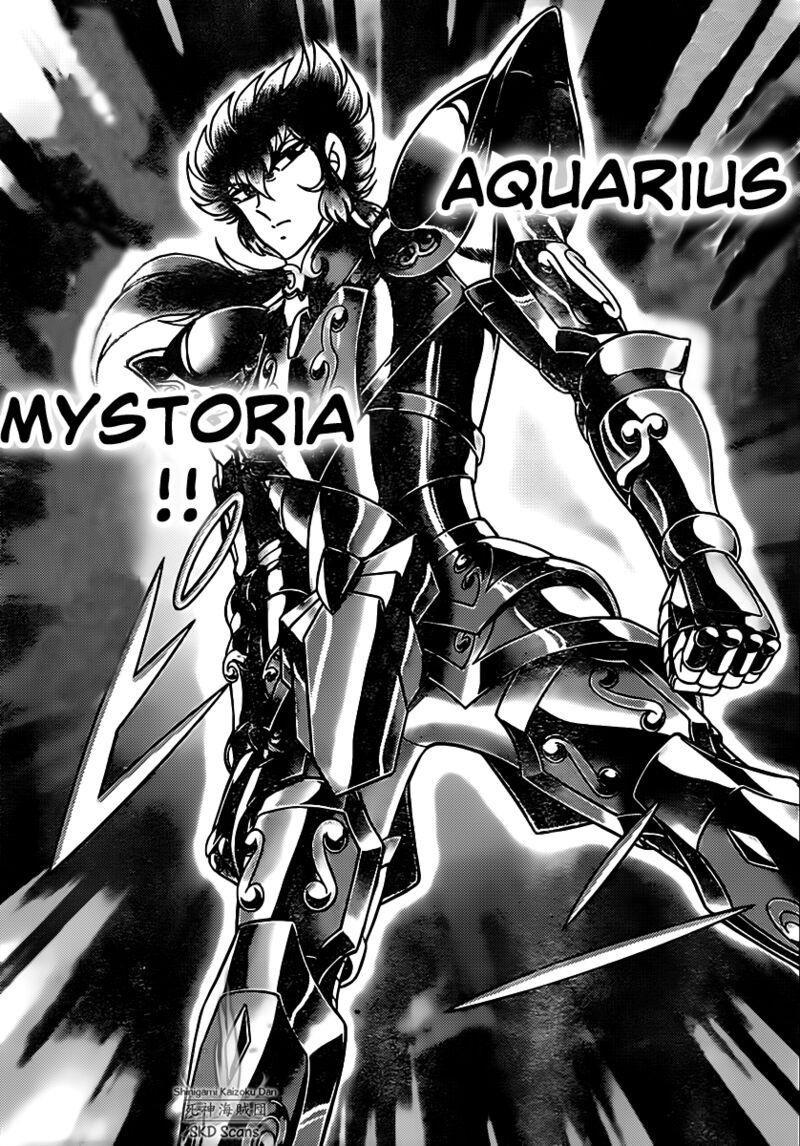 Saint Seiya Next Dimension 71 7