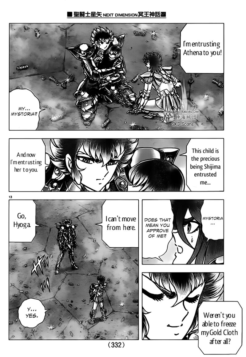 Saint Seiya Next Dimension 73 12