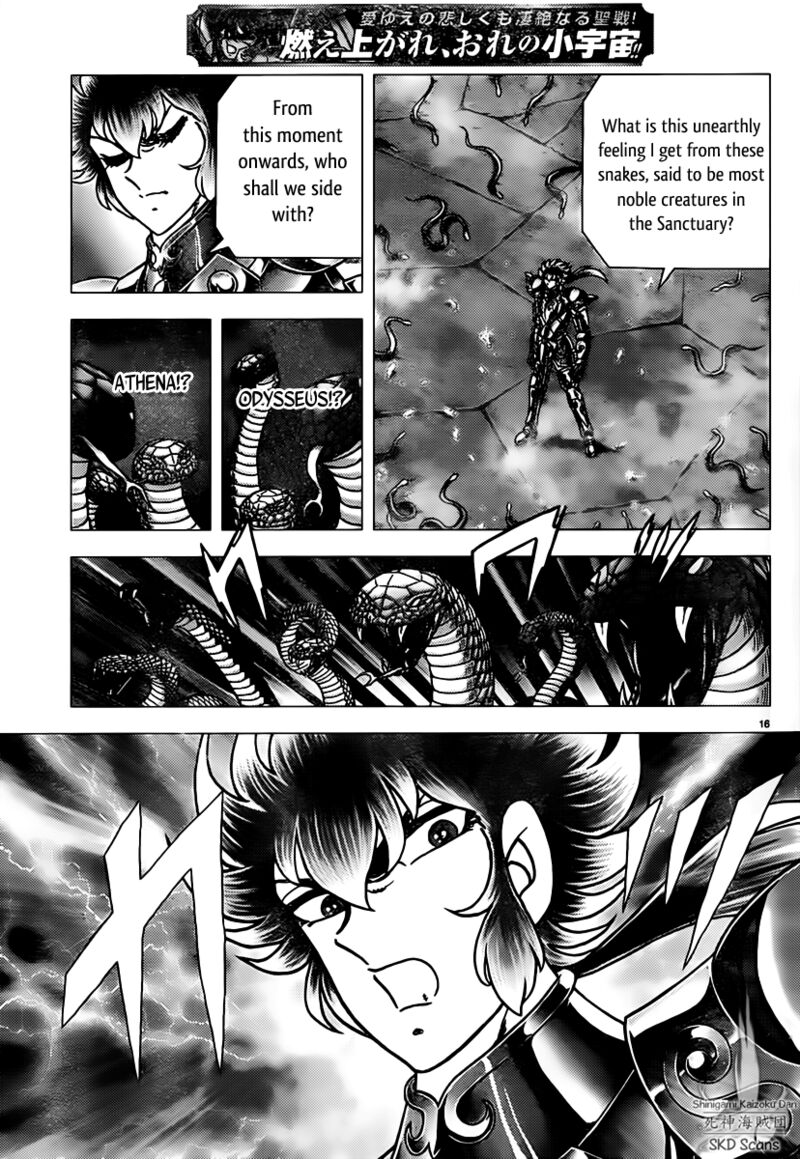 Saint Seiya Next Dimension 73 15