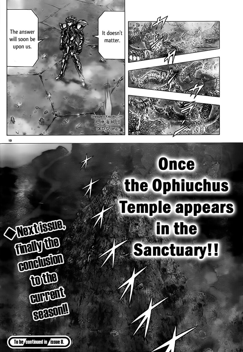Saint Seiya Next Dimension 73 17