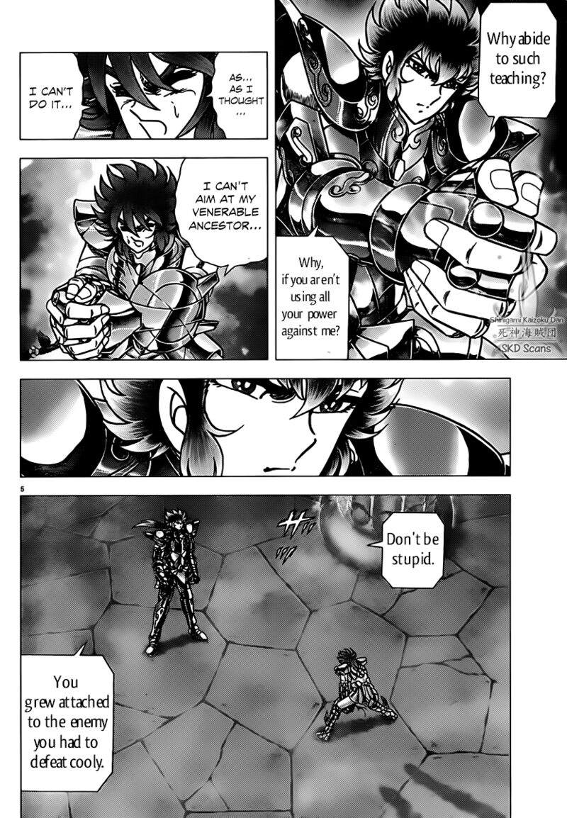 Saint Seiya Next Dimension 73 4