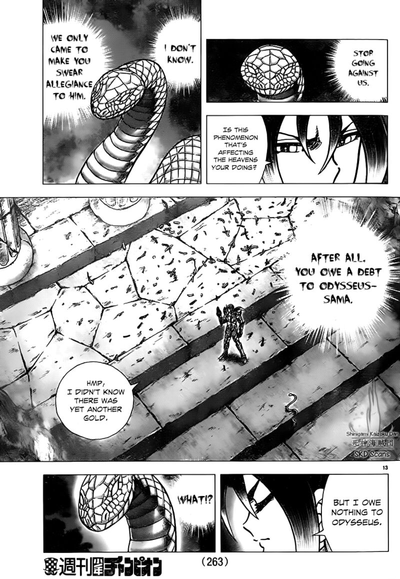 Saint Seiya Next Dimension 74 12