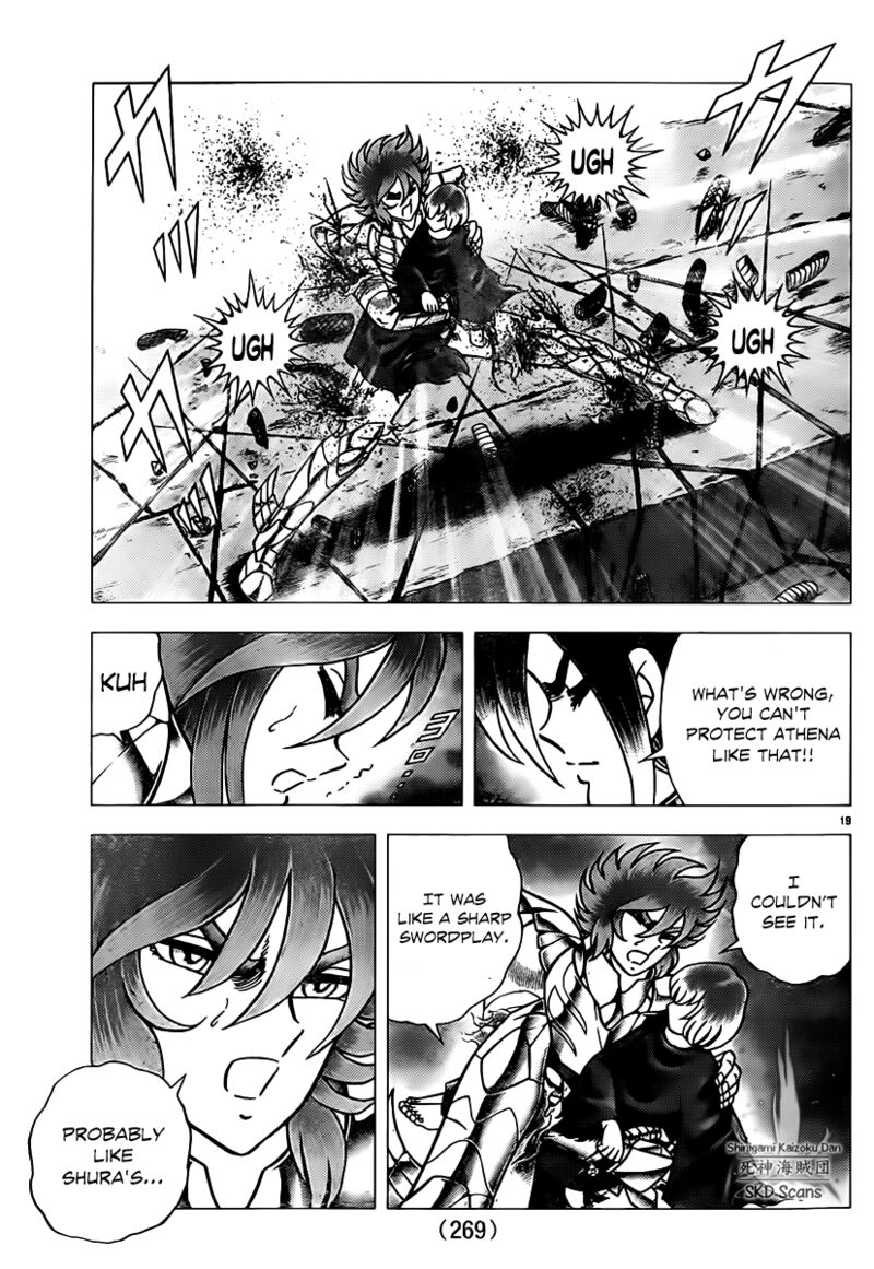 Saint Seiya Next Dimension 74 18