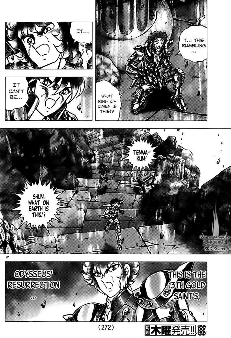 Saint Seiya Next Dimension 74 21